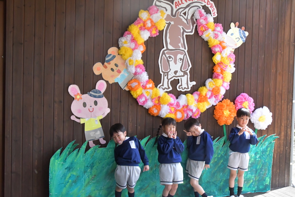 くすの木：始業式＆入園式！（楠本侑希）