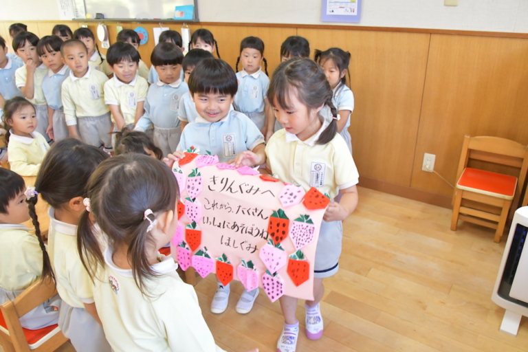 元気なくすっ子！＆異年齢交流（木村）