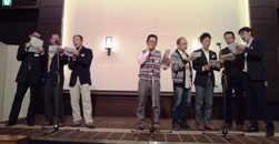 再会