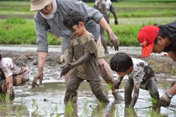 くすっ子米(那木)