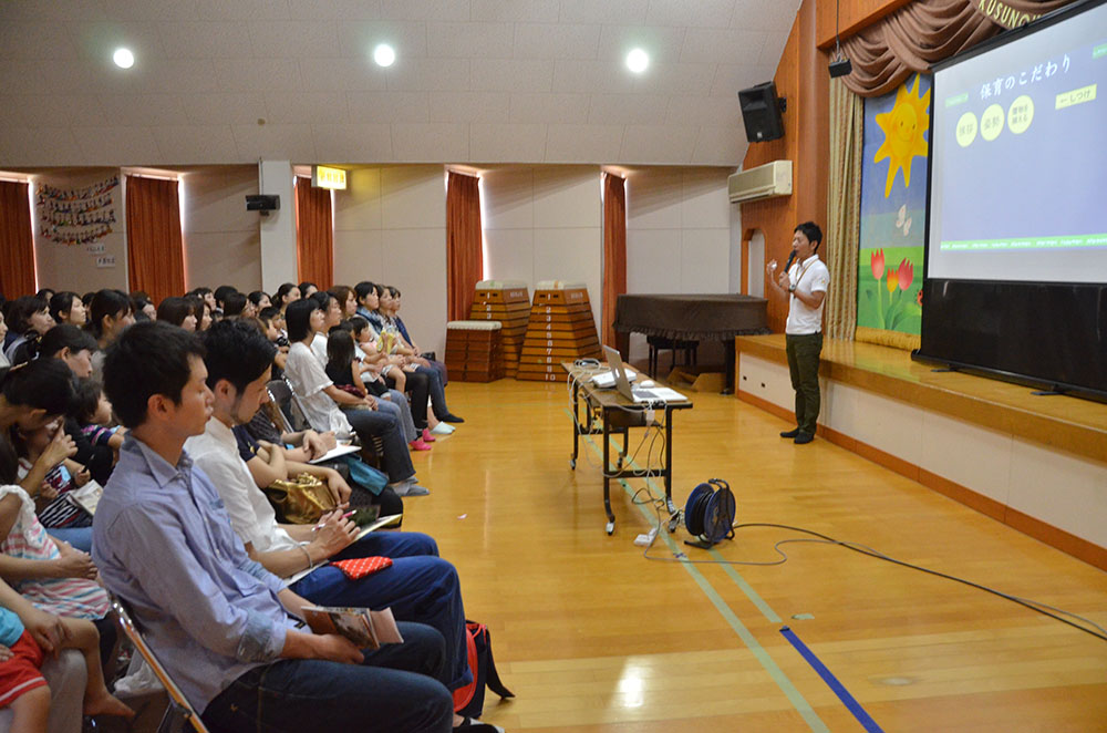 見学会！！(原)