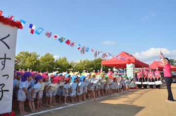 運動会！（関）