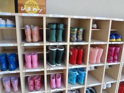 13.5.28nagatgutsu.jpg