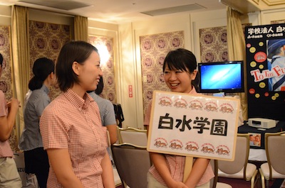 就職セミナー&自主実習募集中♪(荒井)