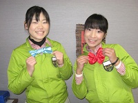 2011017otanoshimi.jpg