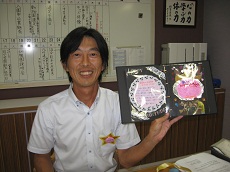 20111021smile.jpg