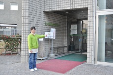 20120217aruki.jpg