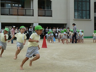 2012524blog2.jpg