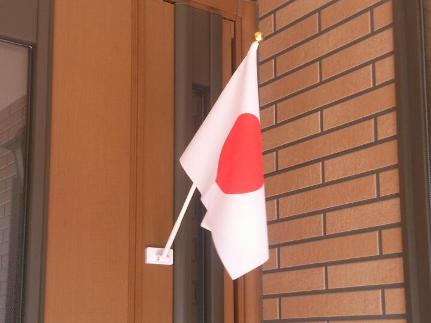 20130428hinomaru.jpg