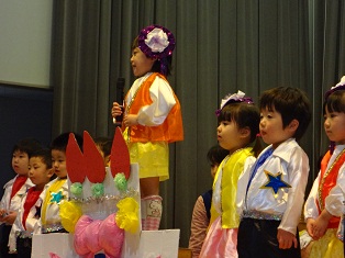 201321blog.jpg