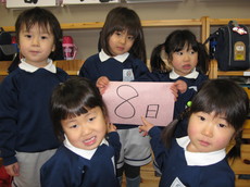 発表会クイズ☆年少編(田中)