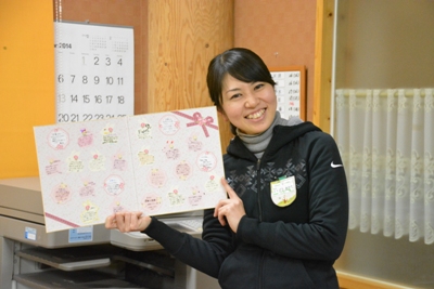 剛先生、遠藤先生 東京講演【鷹取】