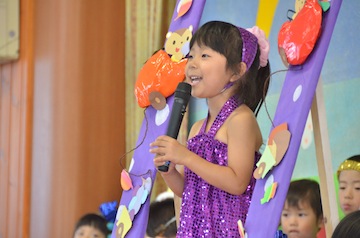 素晴らしかった! 【園長】