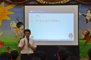 リハーサル2日目&八田先生来園!【小林】