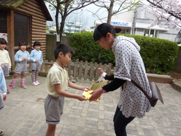 だんだんと…（永井）