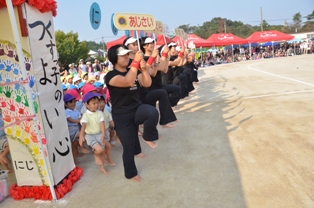 バンザ～イ、運動会！（関）